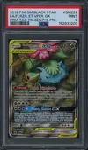 PSA 9 Florizarre et Vipélierre Gx - Image 1