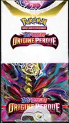 Demi Display EB11 Origine Perdue thumbnail 1