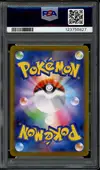 PSA 10 Umbreon Ex thumbnail 2