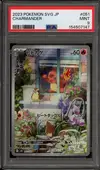 PSA 9 Charmander thumbnail 1