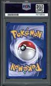 PSA 8 Master Ball Reverse - Image 2