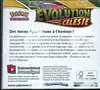 Display EB7 Evolution Céleste thumbnail 2