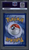 PSA 9 Garde-de-Fer Ex thumbnail 2