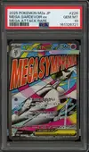 PSA 10 Mega Gardevoir Ex thumbnail 1