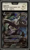 PCA 9.5 Lugia V thumbnail 1