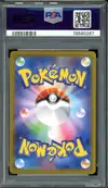 PSA 10 Mew Ex thumbnail 2