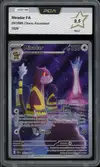 PCA 9.5 Miradar thumbnail 1