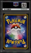 PSA 10 Shining Celebi thumbnail 2