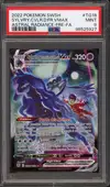 PSA 9 Sylveroy Cavalier d'Effroi VMax thumbnail 1