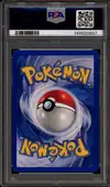 PSA 7 Persian Ex thumbnail 2