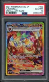 PSA 10 Flareon Ex thumbnail 1