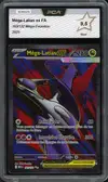 PCA 9.5 Méga-Latias Ex - Image 1