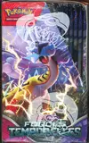 Display EV5 Forces Temporelles thumbnail 3