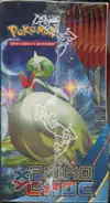 Display XY Primo Choc thumbnail 3