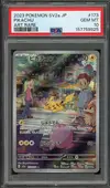 PSA 10 Pikachu - Image 1