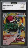 PCA 9 Méga-Lucario Ex - Image 1
