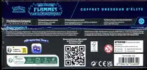 ETB ME2 Flammes Fantasmagoriques thumbnail 6