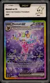 PCA 9.5 Mentali Ex thumbnail 1