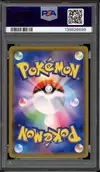PSA 10 Venusaur & Snivy Gx - Image 2