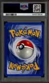 PSA 10 Lainergie thumbnail 2