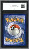 CCC 8.5 Brindibou et Noadkoko d’Alola Gx thumbnail 2
