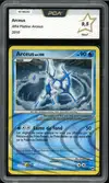 PCA 9.5 Arceus Holo thumbnail 1