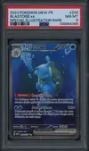 PSA 8 Tortank Ex - Image 1