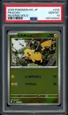 PSA 10 Pikachu Reverse thumbnail 1