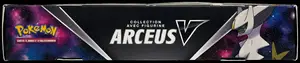Coffret Collection avec Figurine Arceus V thumbnail 4