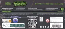 ETB ME3 Equilibre Parfait - Image 4