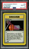 PSA 10 PlusPower thumbnail 1
