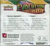 Display EB7 Evolution Céleste - Image 2