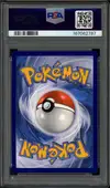 PSA 10 Voltoutou thumbnail 2
