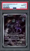PSA 10 Mewtwo thumbnail 1