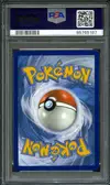 PSA 9 Ball Masqué thumbnail 2