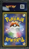 SFG 9.5 Reshiram & Charizard Gx thumbnail 2