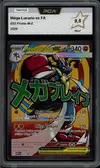 PCA 9.5 Méga-Lucario Ex thumbnail 1