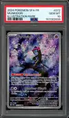 PSA 10 Fortusimia thumbnail 1