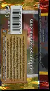 Booster HeartGold SoulSilver Indomptable thumbnail 2