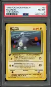 PSA 8 Magneti thumbnail 1
