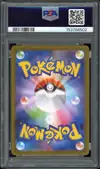 PSA 10 Glaceon Ex thumbnail 2