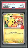 PSA 10 Pikachu thumbnail 1