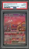 PSA 10 Mew Ex - Image 1