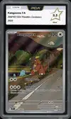 PCA 9.5 Kangourex thumbnail 1