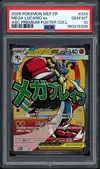 PSA 10 Méga-Lucario Ex thumbnail 1