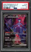 PSA 10 Team Rocket's Mewtwo Ex thumbnail 1
