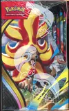 Display ME4 Chaos Ascendant thumbnail 3
