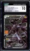 CGC 10 Zekrom thumbnail 1