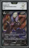 PCA 9.5 Noctali V thumbnail 1