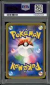 PSA 10 Reshiram & Zekrom Gx thumbnail 2